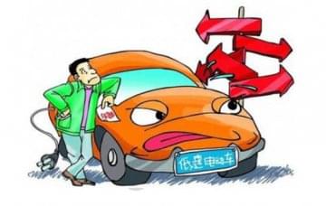 汽車維修教學設備中低速電動汽車轉正了，你相信嗎?