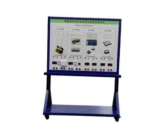 新能源汽車(chē)交直流充電樁綜合實(shí)訓(xùn)臺(tái)